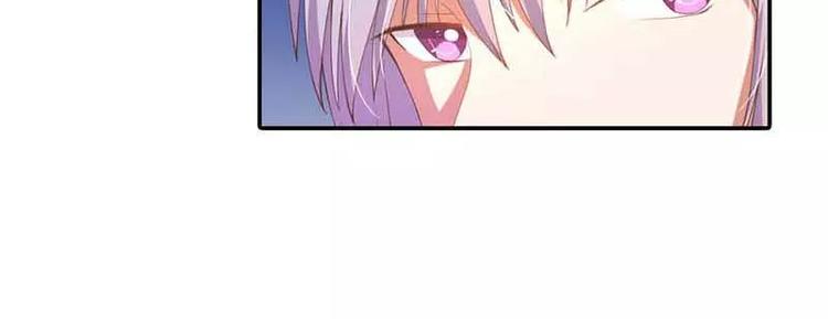 第6话 别想耍花招-第6话