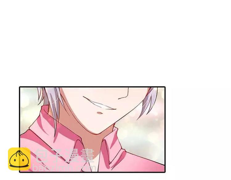 第6话 别想耍花招-第6话