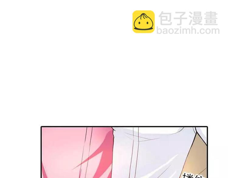 第6话 别想耍花招-第6话