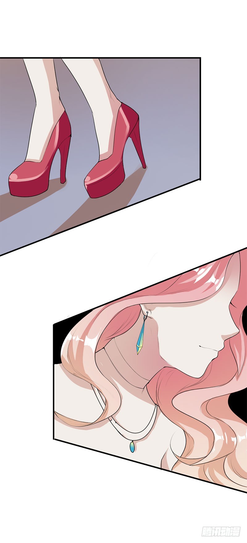 你跟踪我？-第50话