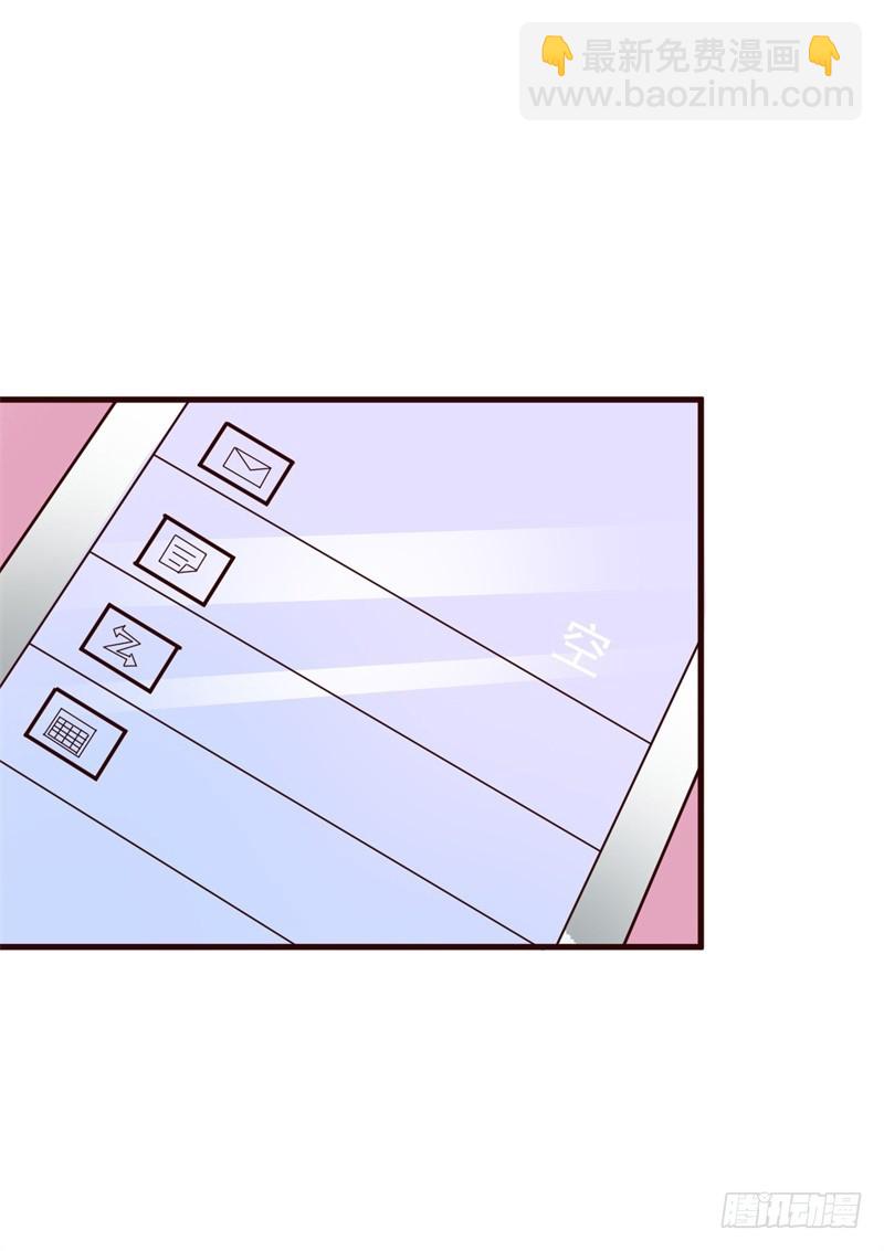 我想你了-第54话