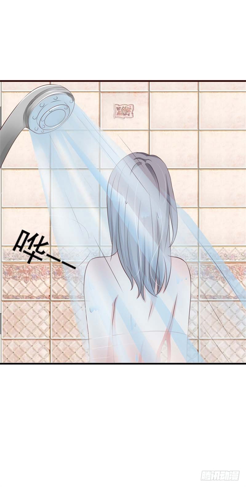 我想你了-第54话