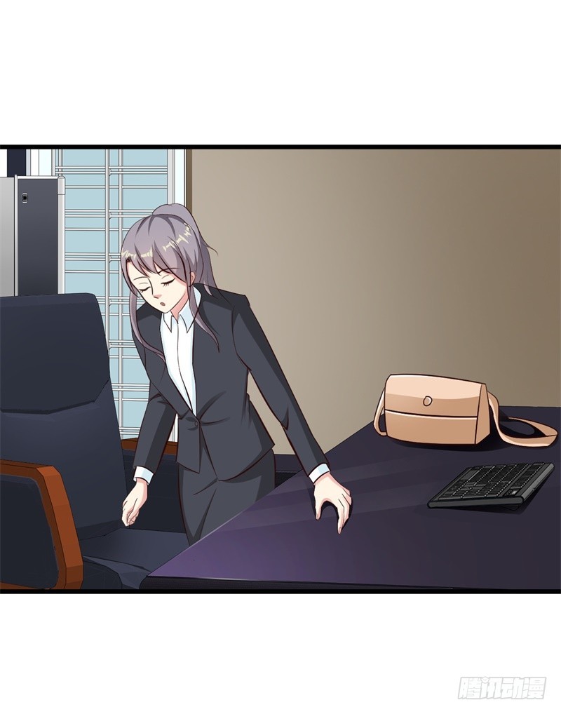 我想你了-第54话