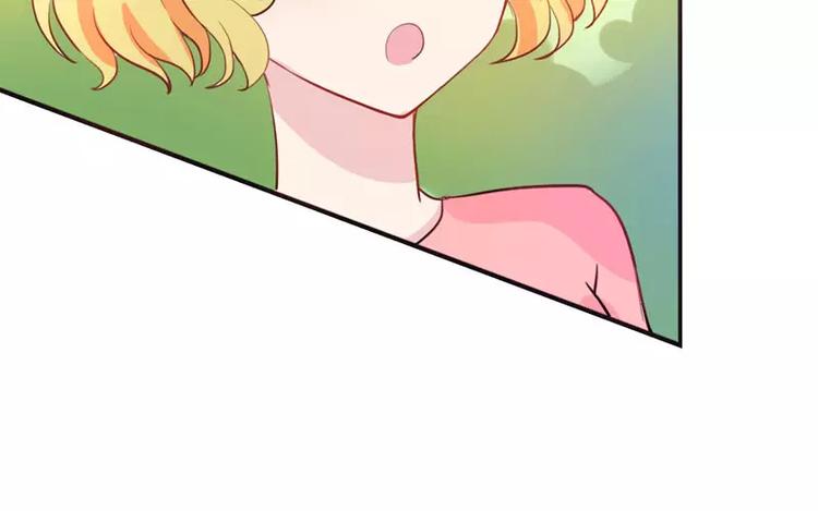 第8话 女人，这样不可爱哦(1/2)-第8话