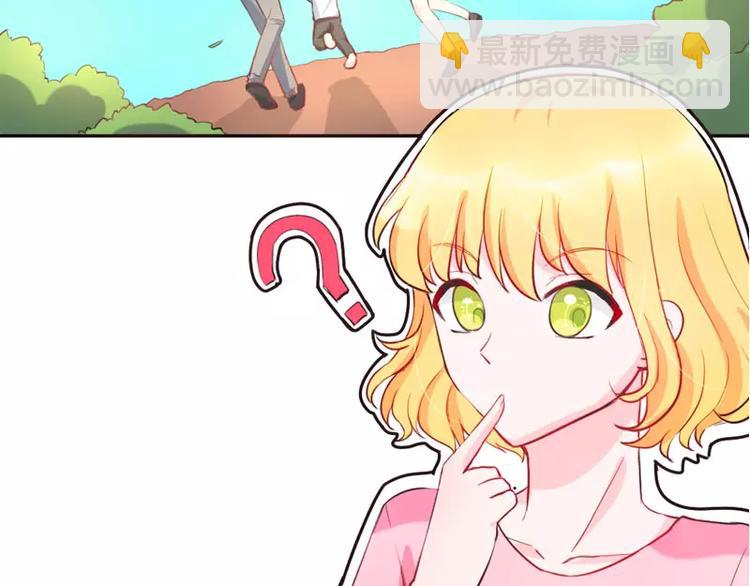 第8话 女人，这样不可爱哦(1/2)-第8话