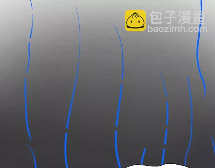 第8话 女人，这样不可爱哦(1/2)-第8话