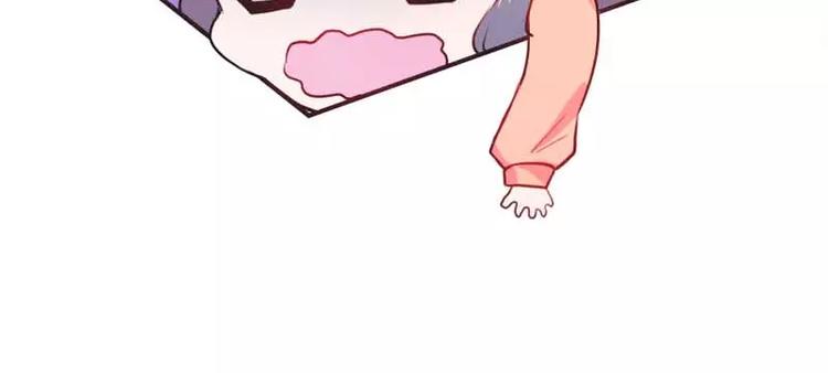 第8话 女人，这样不可爱哦(1/2)-第8话