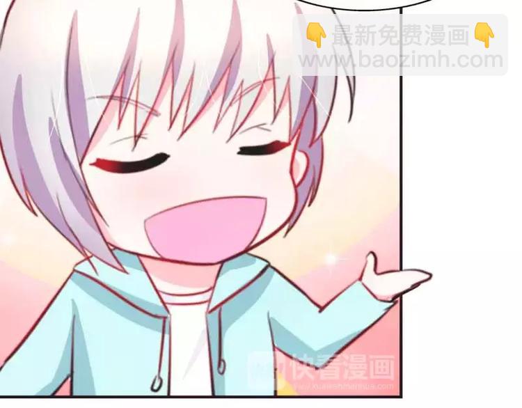 第8话 女人，这样不可爱哦(1/2)-第8话