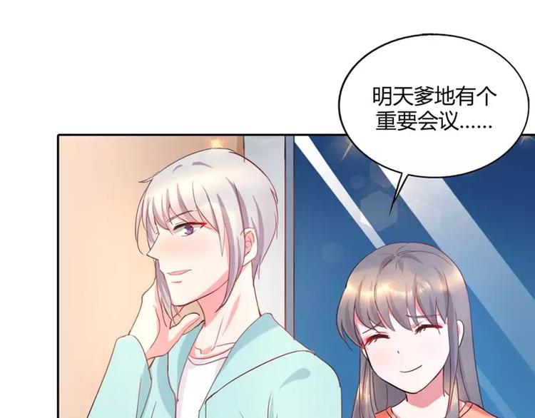 第10话 为什么在身边的不是你-第10话