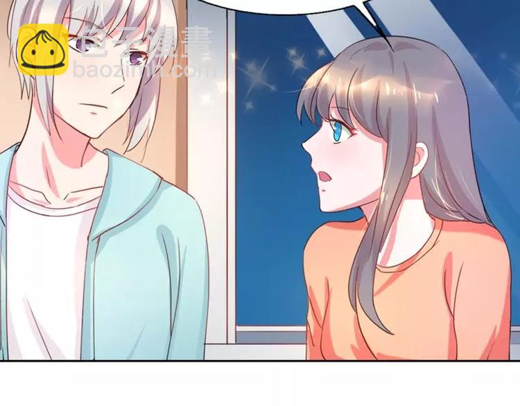 第10话 为什么在身边的不是你-第10话