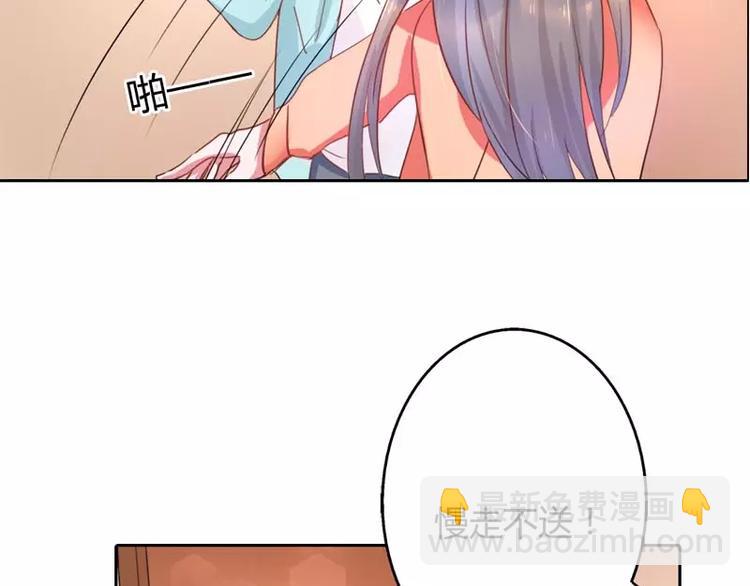 第10话 为什么在身边的不是你-第10话