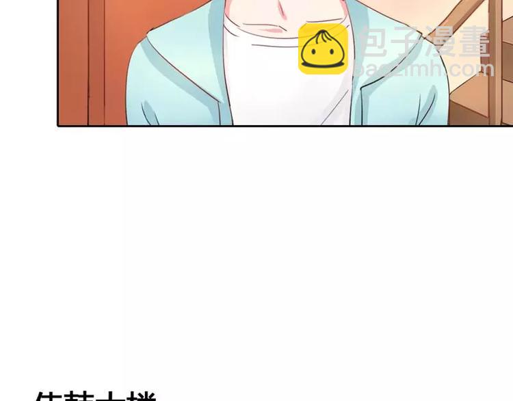 第10话 为什么在身边的不是你-第10话