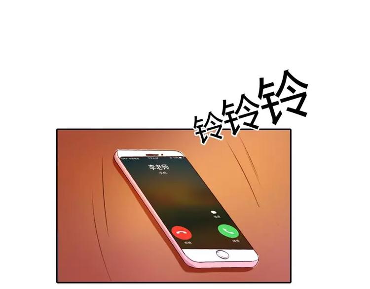 第10话 为什么在身边的不是你-第10话