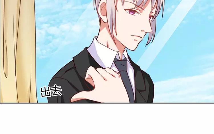 第10话 为什么在身边的不是你-第10话