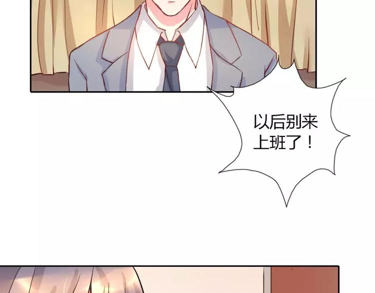 第10话 为什么在身边的不是你-第10话