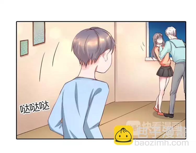 第10话 为什么在身边的不是你-第10话