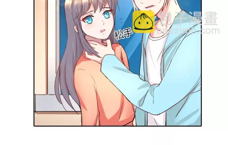 第10话 为什么在身边的不是你-第10话