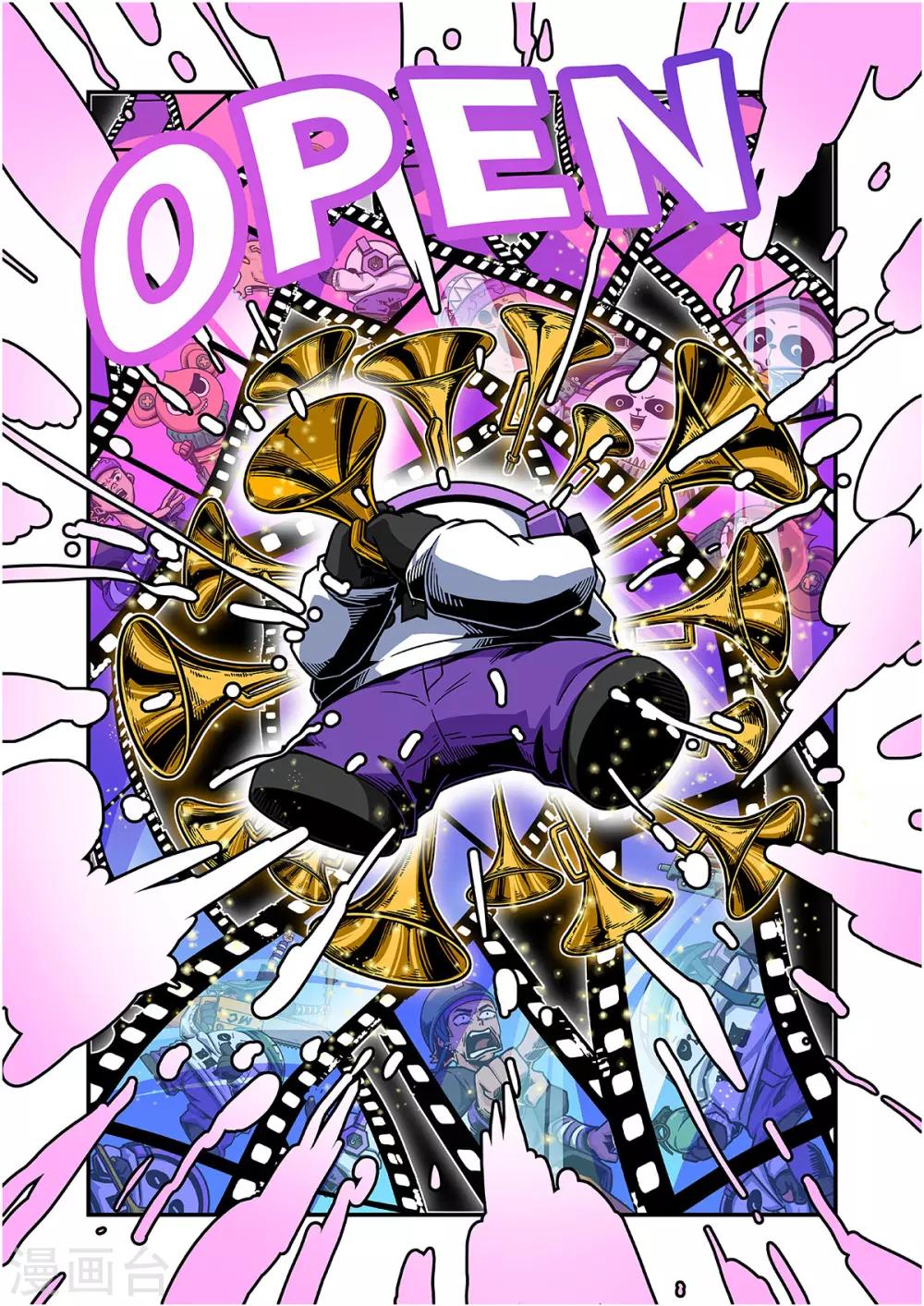 第12话 觉醒的魔琴12-第12话