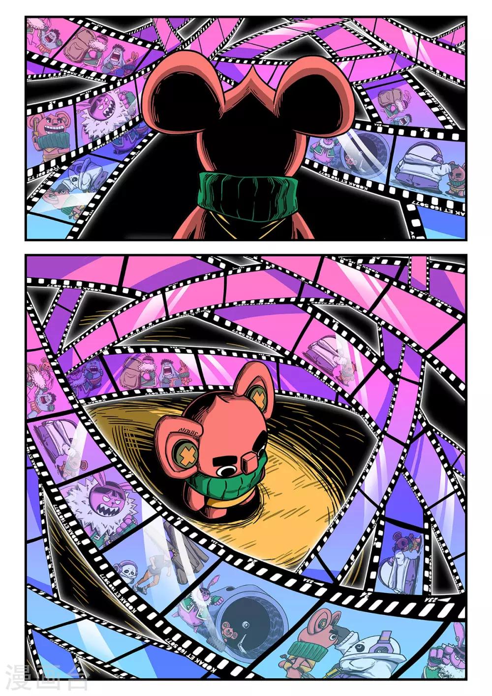 第12话 觉醒的魔琴12-第12话