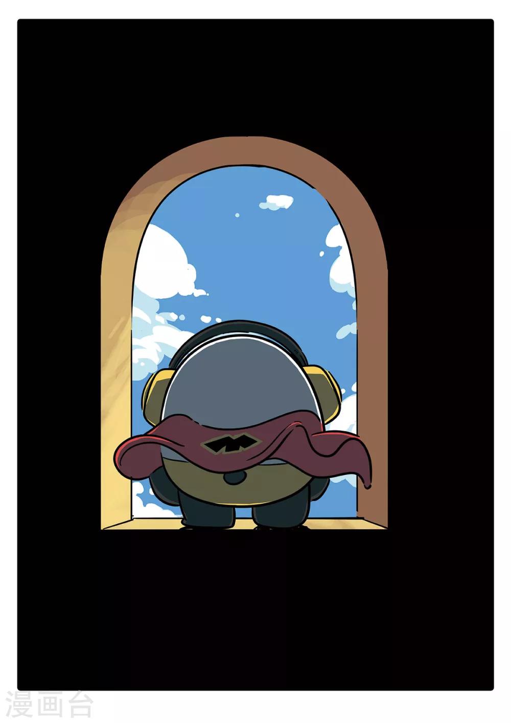 第16话 觉醒的魔琴16-第16话