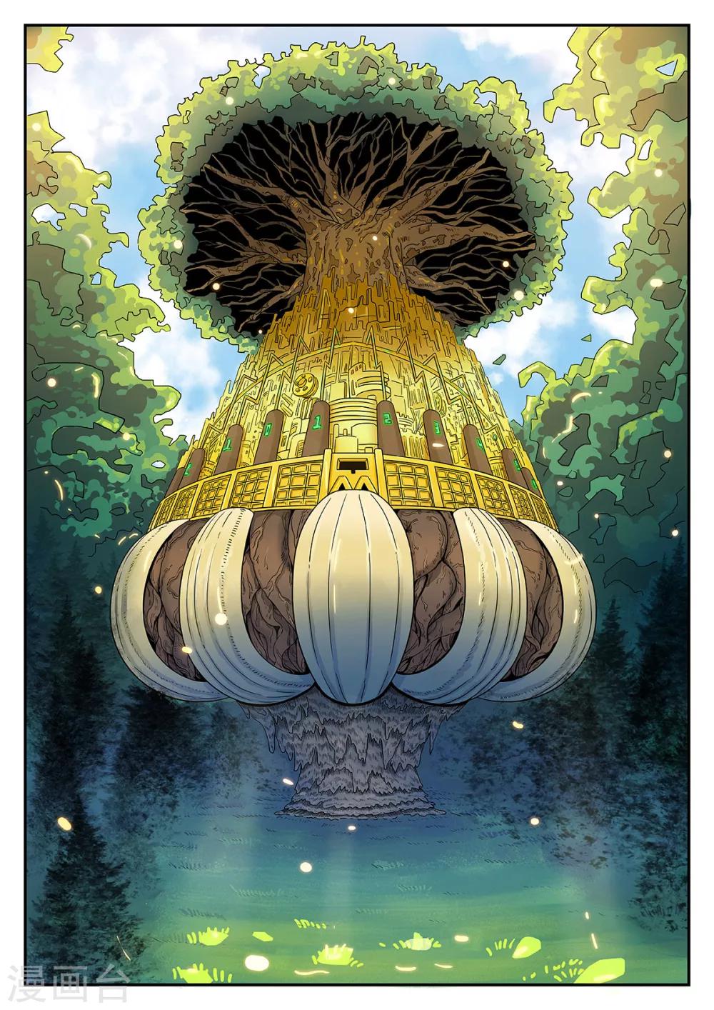 第28话 梦幻乐园8-第28话