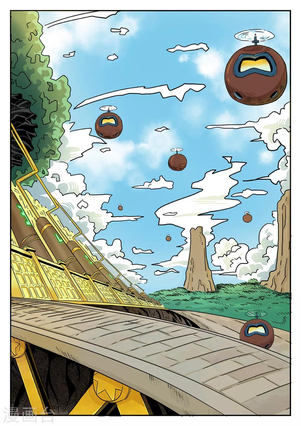 第28话 梦幻乐园8-第28话