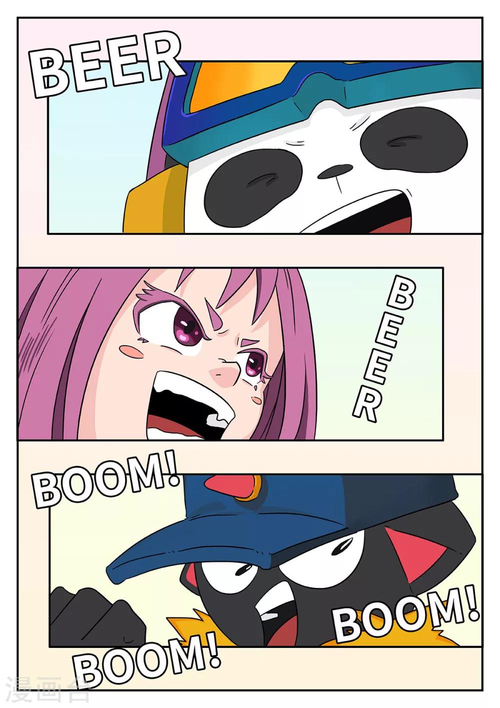 第34话 梦幻乐园14-第34话