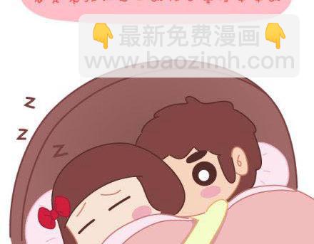 第2话 相遇了，就该好好在一起-第2话