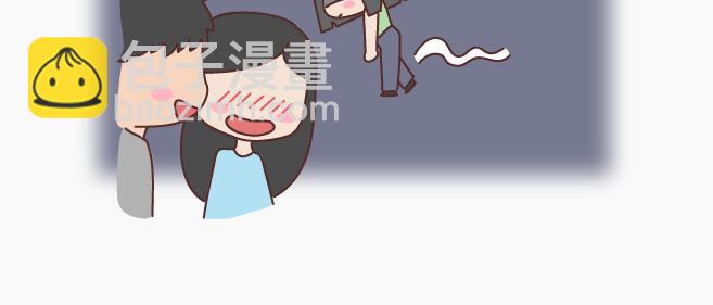 麦拉风-婚后80 - 第149话 再不分手就要送礼物了(1/2) - 4