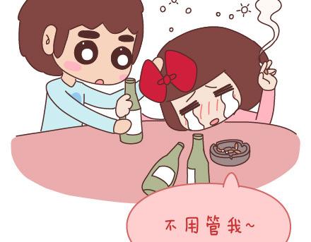 麥拉風-婚後80 - 第84話 真正值得珍惜的人 - 3