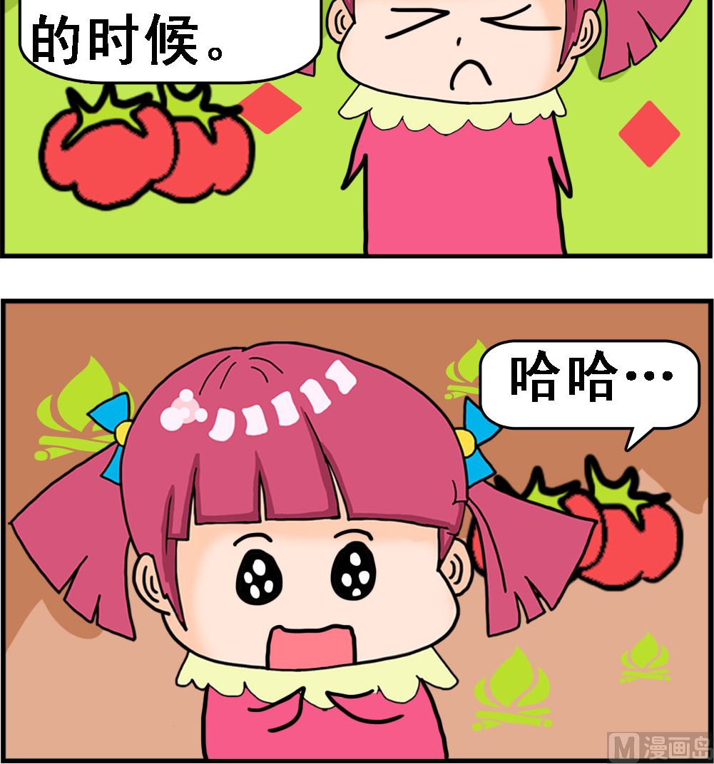 第052话 停电-第52话