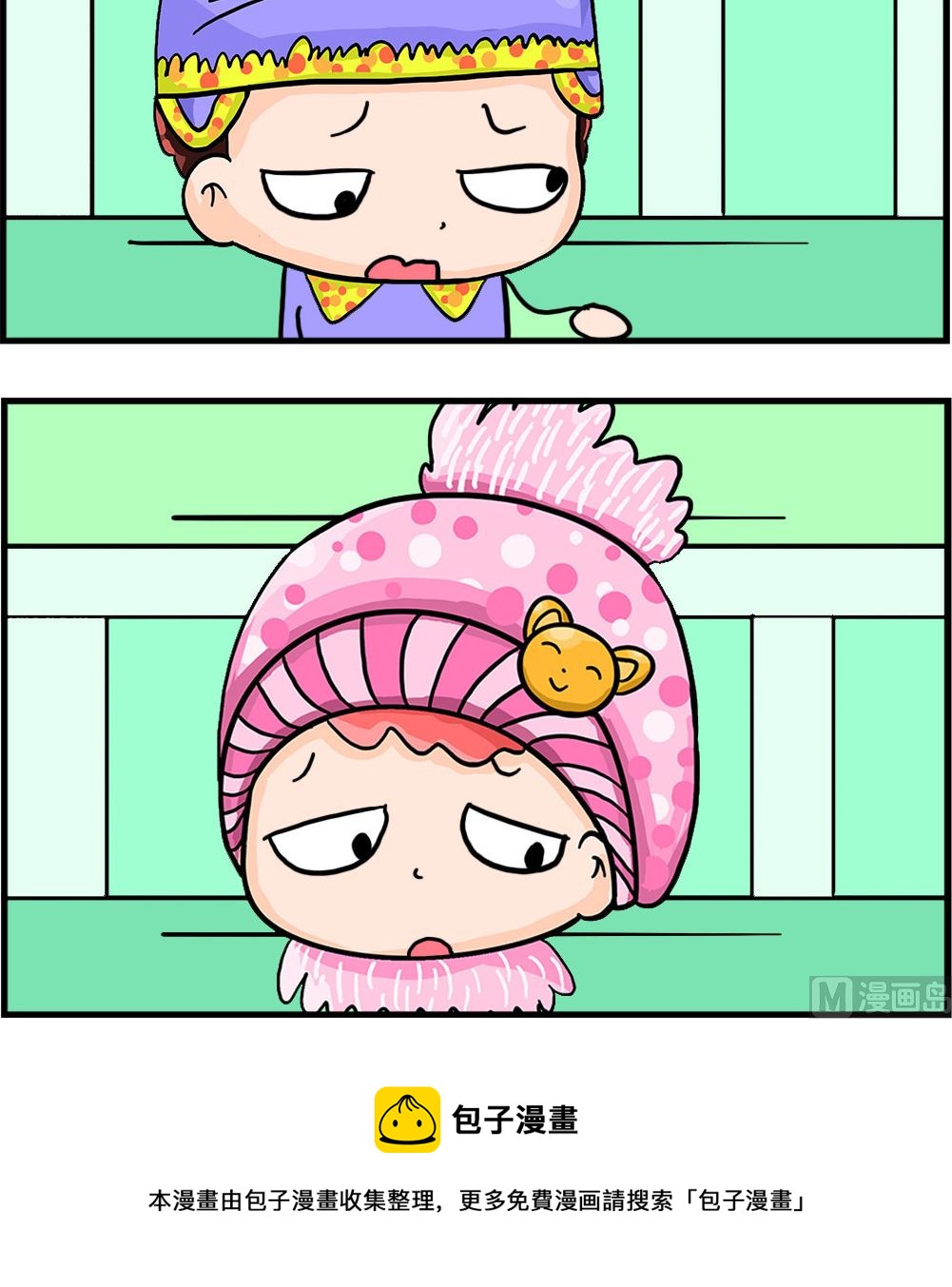 第036话 丢垃圾-第36话