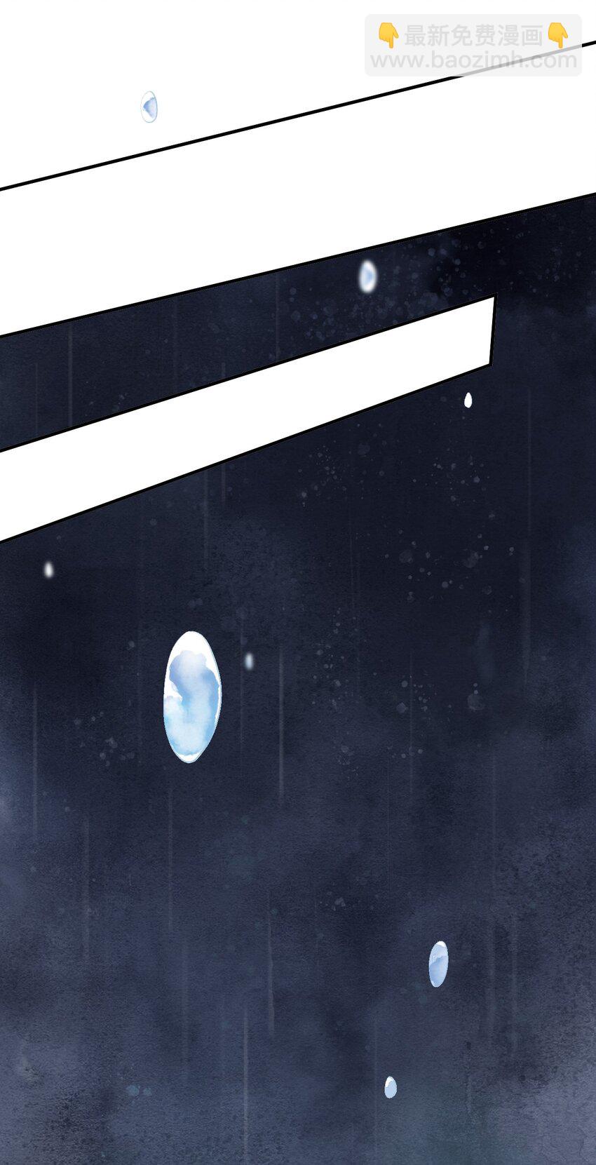 002 时空静止-第2话