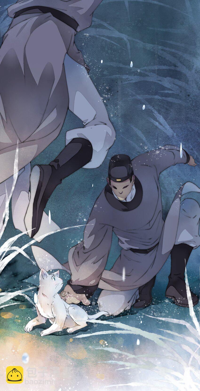 002 时空静止-第2话