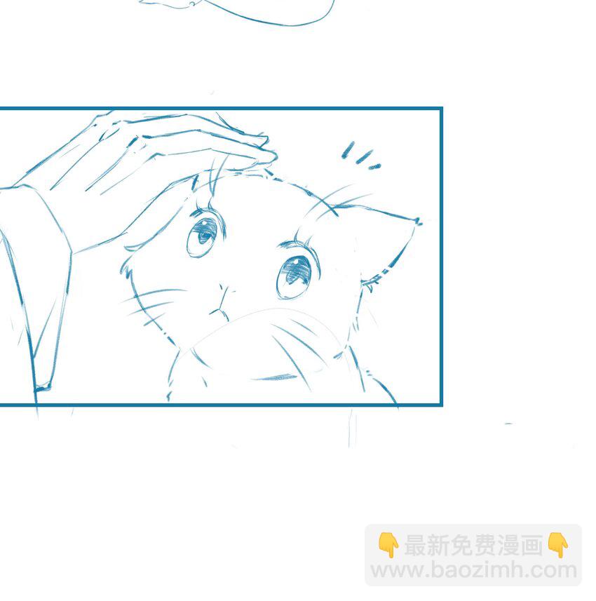 018 再也不会同情你！-第18话