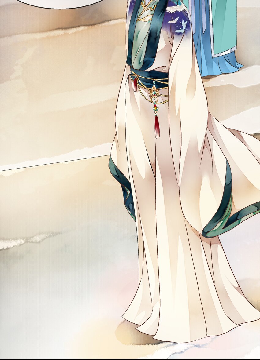 020 一场祸事-第20话