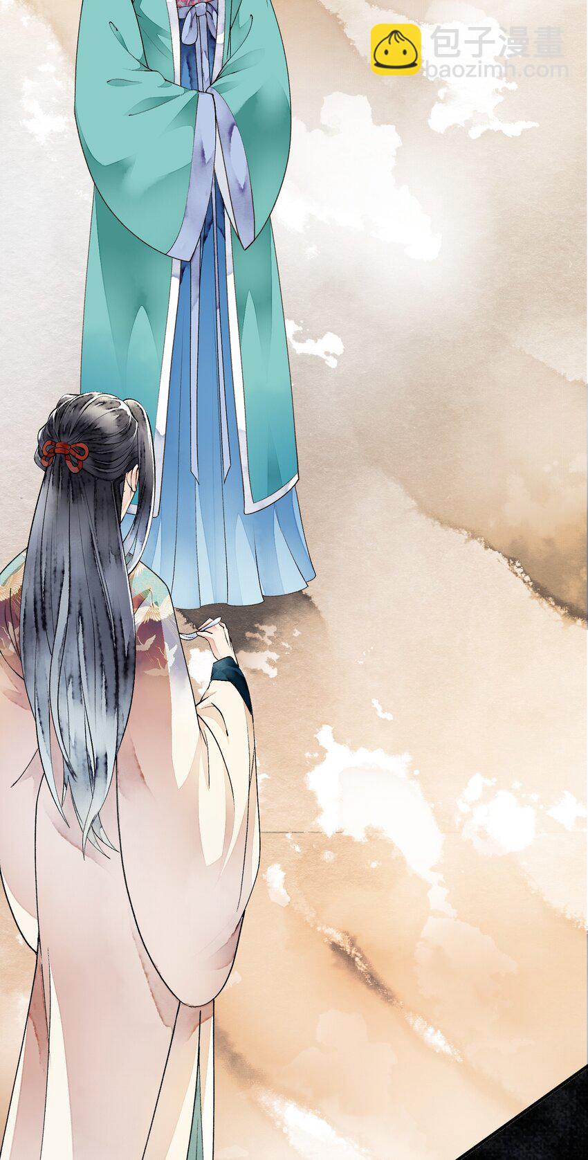 020 一场祸事-第20话