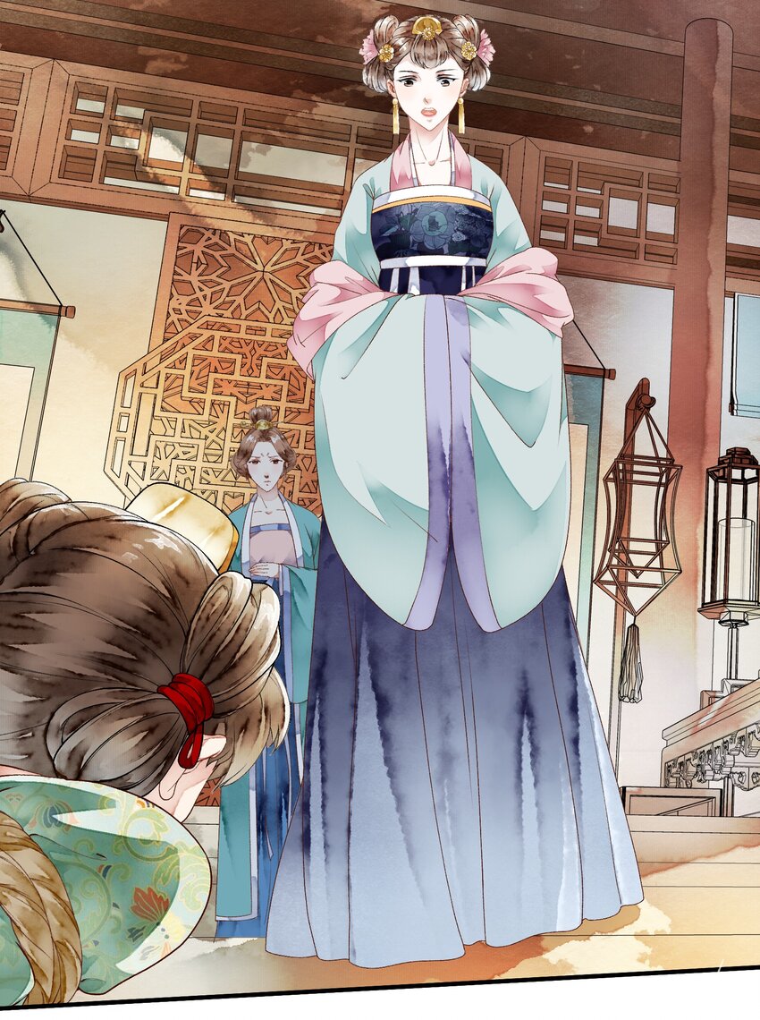 020 一场祸事-第20话