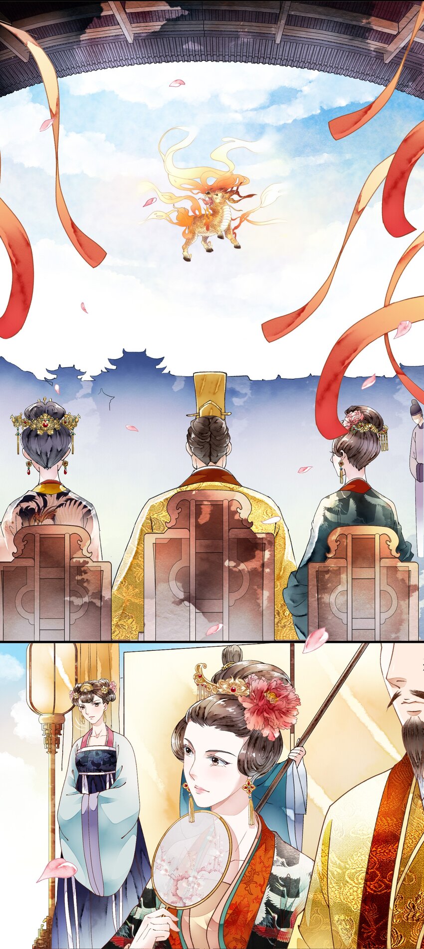 030 春日宴-第30话