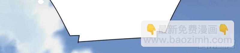 第2话 1.巫妖的圣骑士誓言！(1/5)-第2话