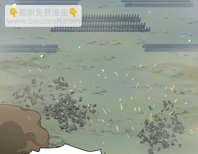 第2话 1.巫妖的圣骑士誓言！(1/5)-第2话