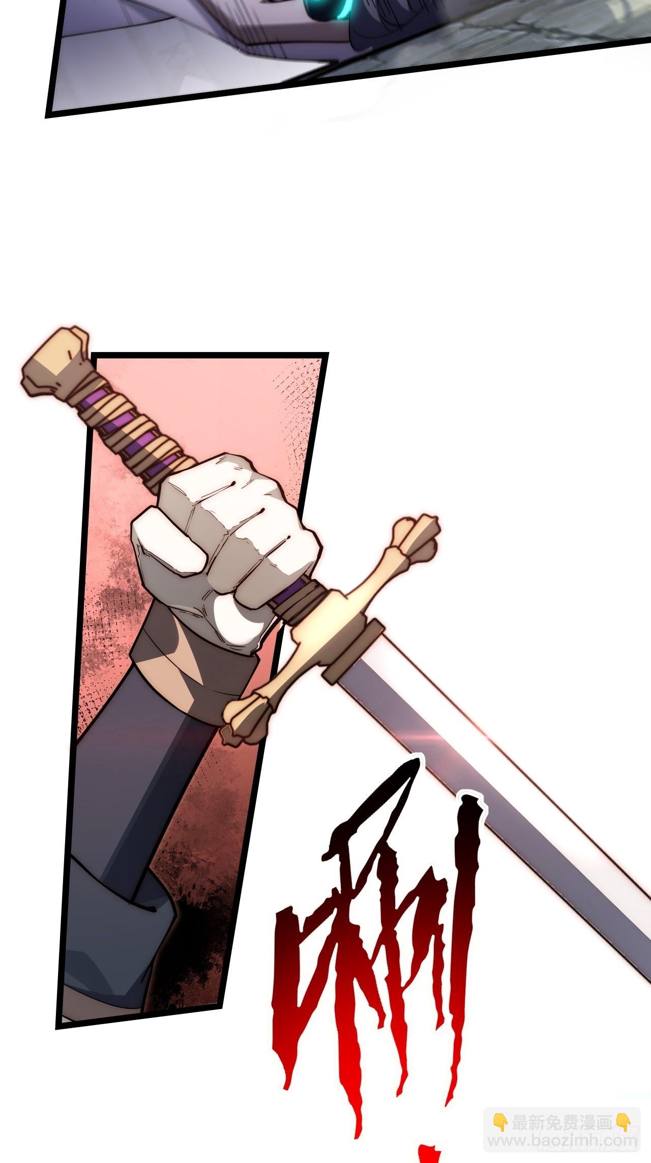 99.洪水猛兽(1/2)-第102话