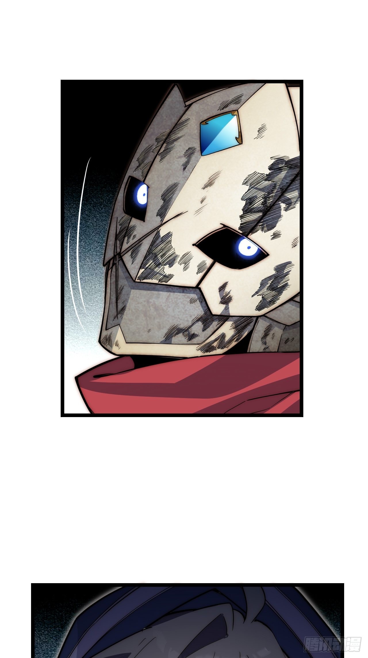 101.路遇拦截-第104话