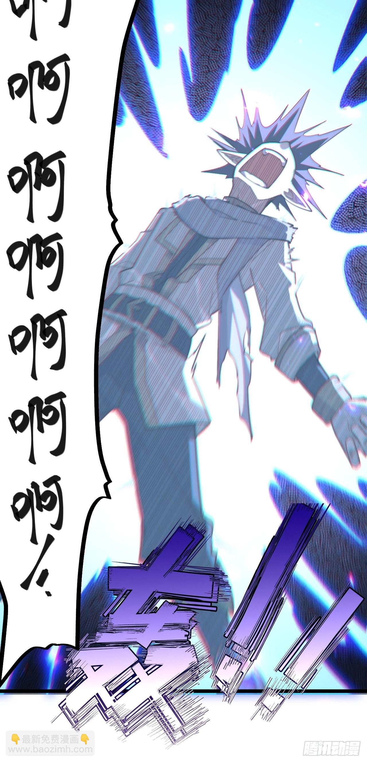 101.路遇拦截-第104话