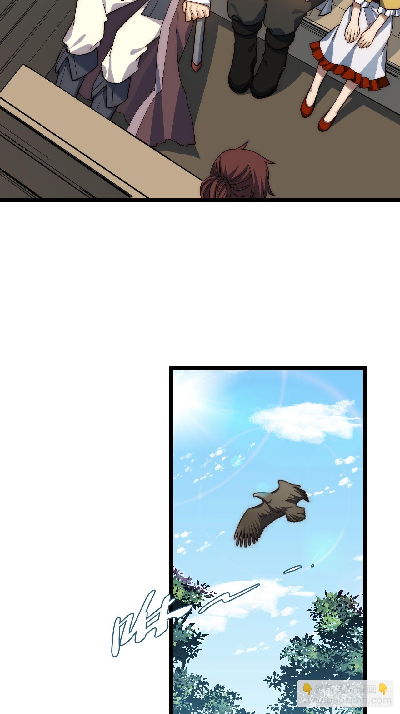 105.天翻地覆-第110话