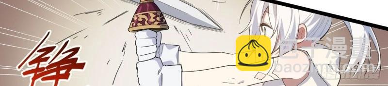 第12话 11.歪打正着的机会(1/3)-第12话