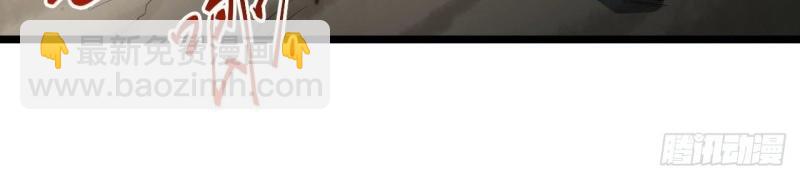 第12话 11.歪打正着的机会(1/3)-第12话