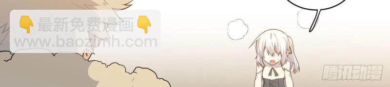 第12话 11.歪打正着的机会(1/3)-第12话