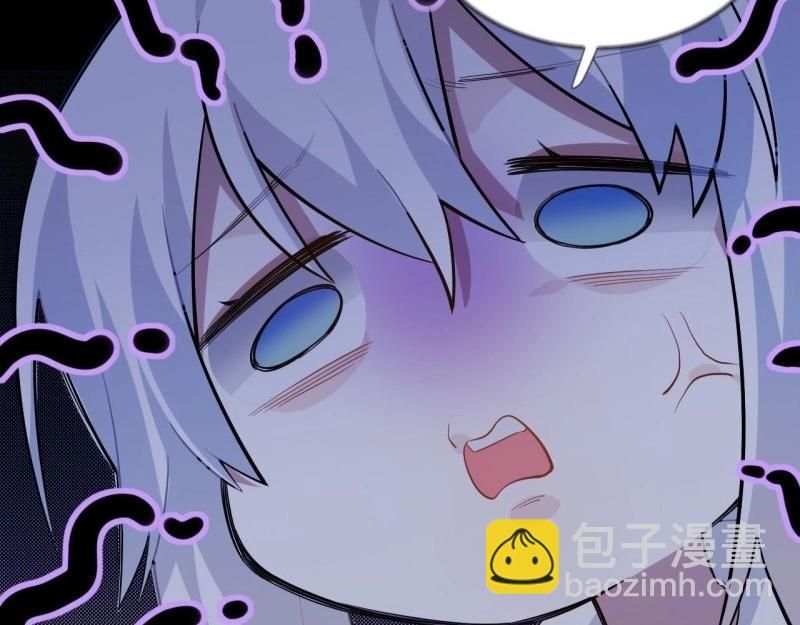 第12话 11.歪打正着的机会(1/3)-第12话