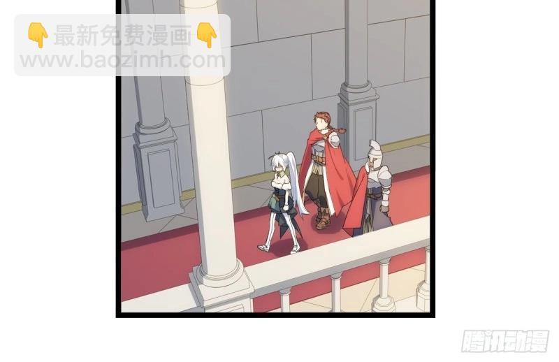 第12话 11.歪打正着的机会(1/3)-第12话